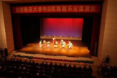 中日民族器乐交流演出在我校星河剧场隆重举行